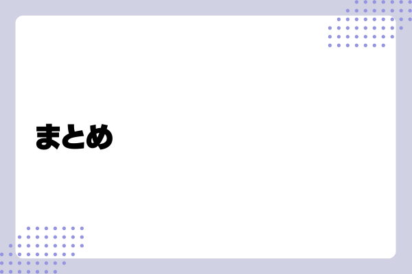 営業採用にオススメな媒体まとめ-01-241024