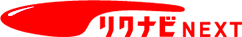 1)リクナビネクスト-02-202407