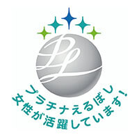 eruboshi